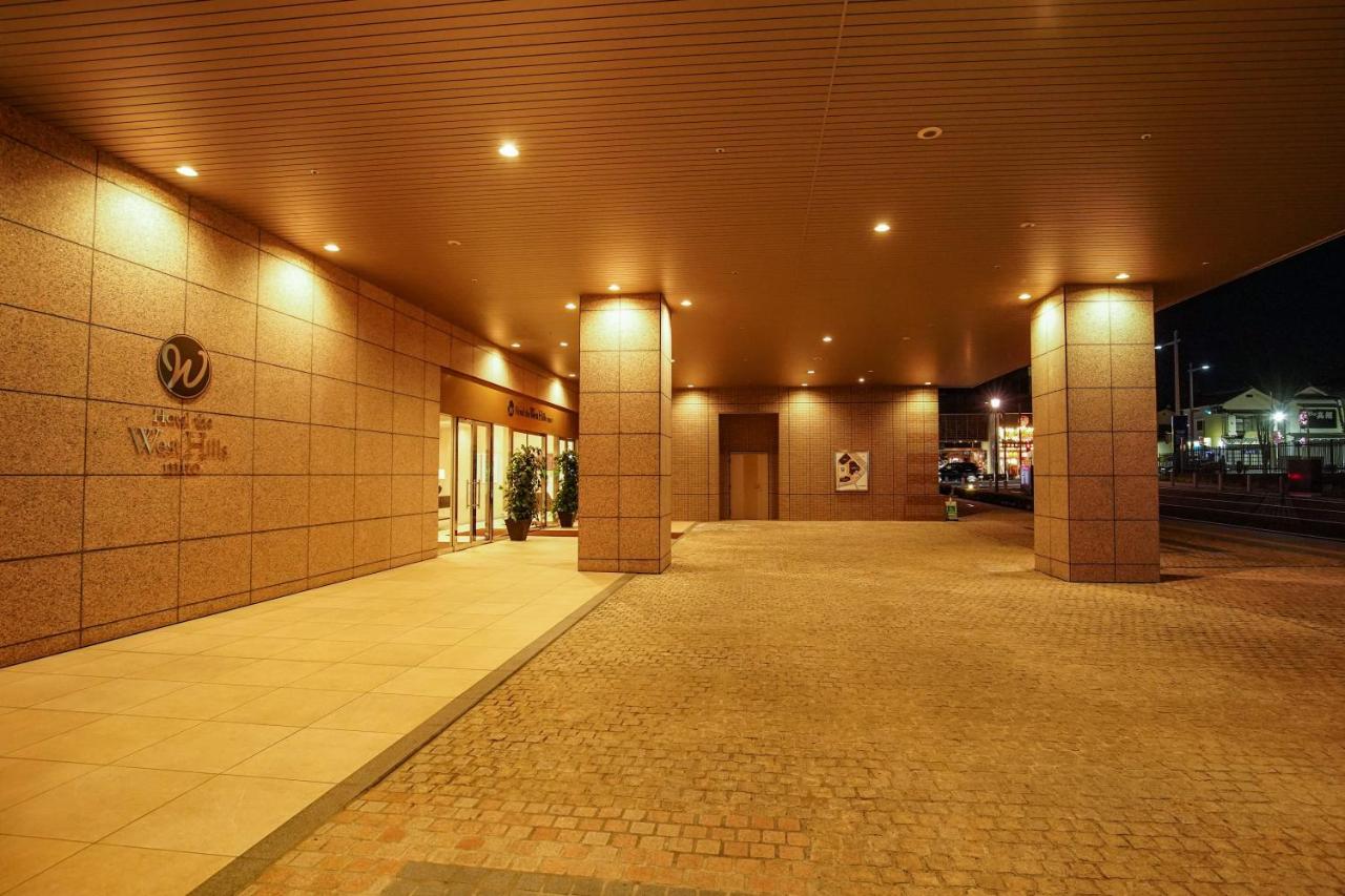 Hotel The West Hills Mito Exterior photo