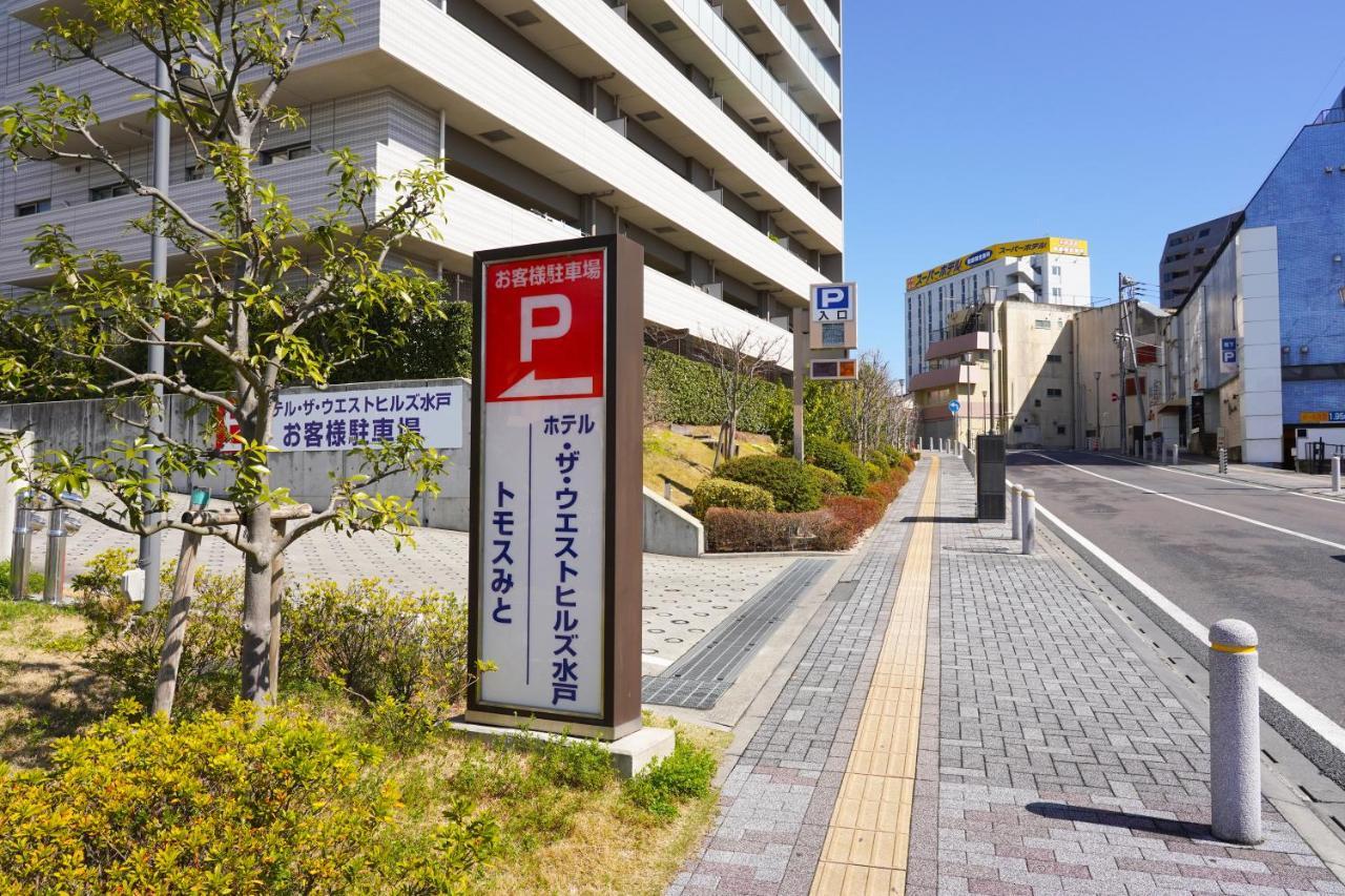 Hotel The West Hills Mito Exterior photo